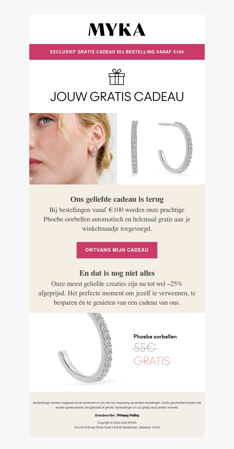 π Ons gratis cadeau is terug π Ons gratis cadeau is terug