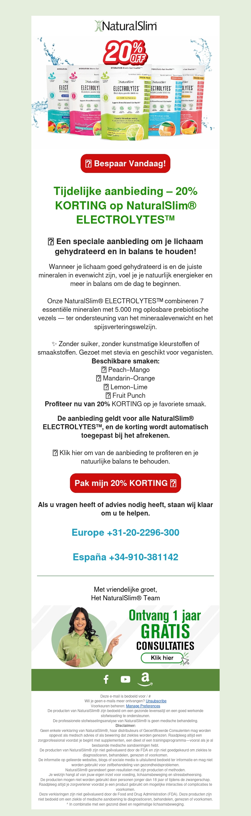💧 20% korting op alle ELECTROLYTES™. Slechts tijdelijk! 💧 20% korting op alle ELECTROLYTES™. Slechts tijdelijk!