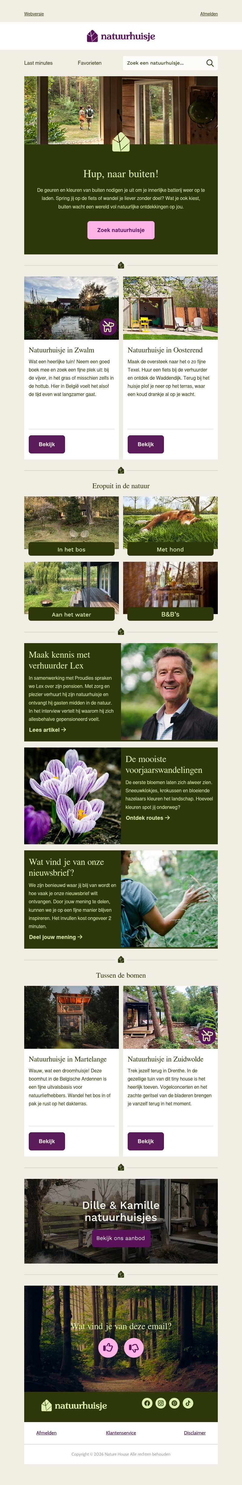 π Hup, naar buiten! π Hup, naar buiten!