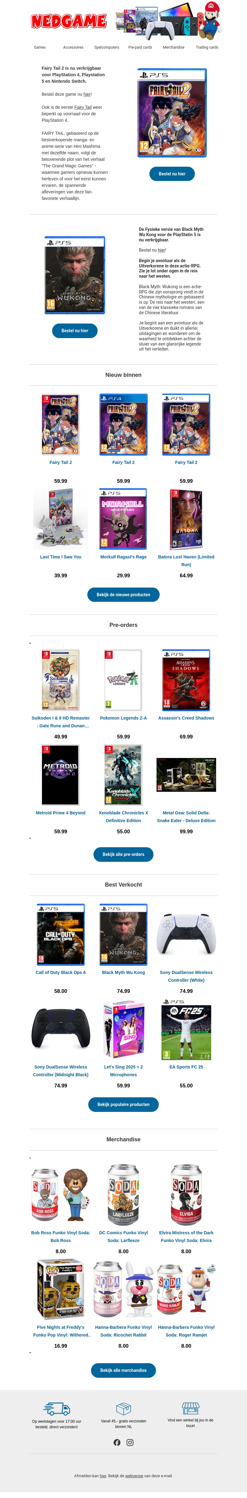 Nu verkrijgbaar: Fairy Tail 2 / Black Myth Wu Kong Nu verkrijgbaar: Fairy Tail 2 / Black Myth Wu Kong