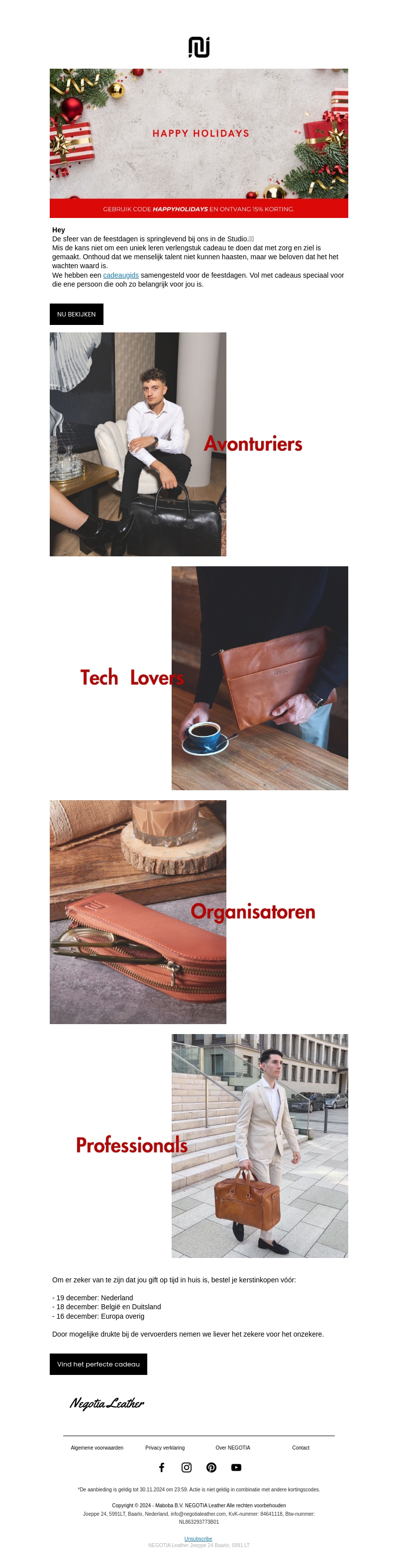 ๐ December Special | De Studio loopt snel vol. Bekijk onze deadlines voor kerstbestellingen ๐ December Special | De Studio loopt snel vol. Bekijk onze deadlines voor kerstbestellingen