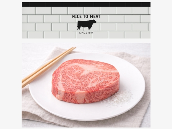 Maak kennis met Sir Loin 🙌