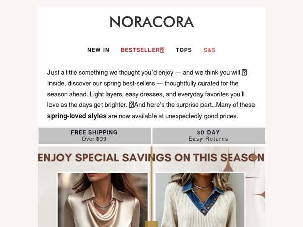 We Thought You'd Enjoy a Little Surprise 🎁