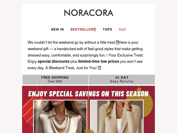 A Little Weekend Gift, Just for You🎁