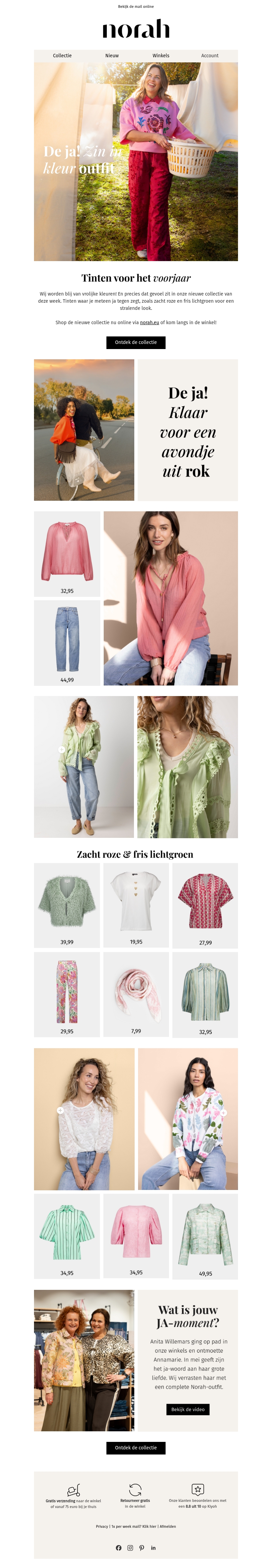 Nieuw | Tinten voor het voorjaar Nieuw | Tinten voor het voorjaar