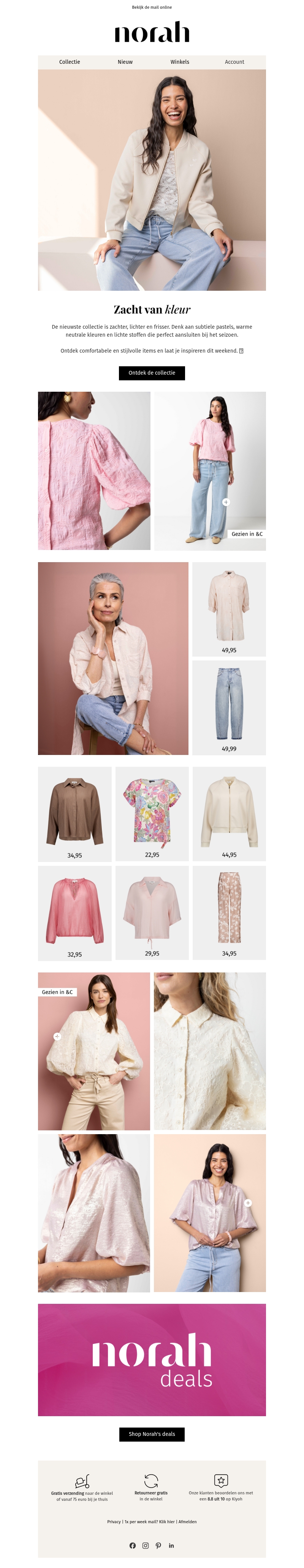 Ontdek de frisse collectie van dit seizoen Ontdek de frisse collectie van dit seizoen