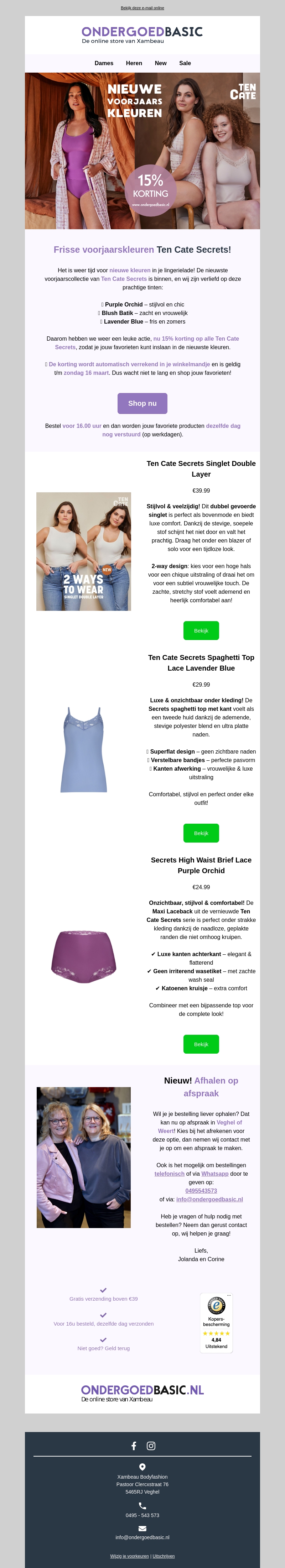 DIT WEEKEND 15% KORTING op Ten Cate Secrets! DIT WEEKEND 15% KORTING op Ten Cate Secrets!