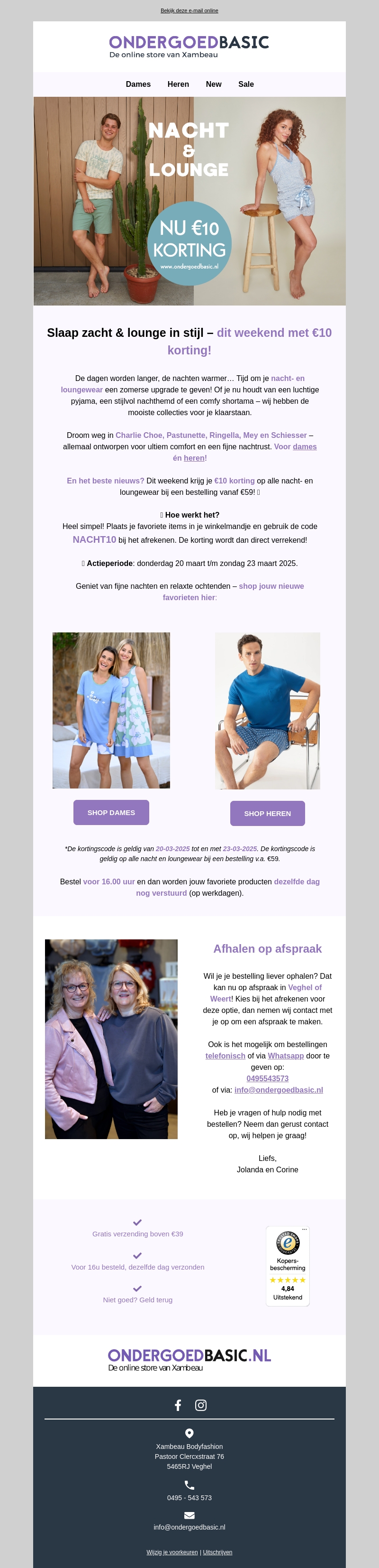 DIT WEEKEND 10 EURO KORTING OP NACHT & LOUNGEWEAR! DIT WEEKEND 10 EURO KORTING OP NACHT & LOUNGEWEAR!