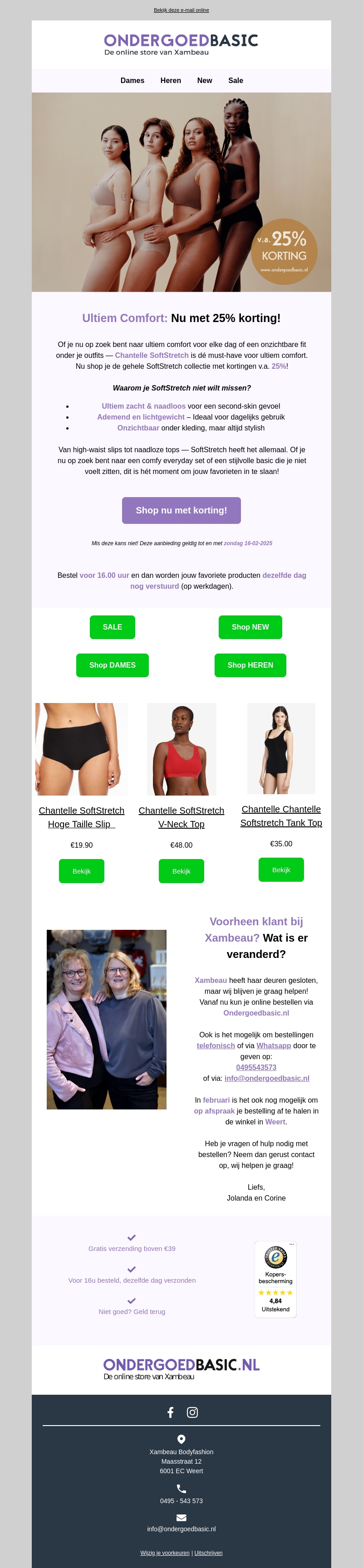 Nu v.a. 25% Korting op Chantelle SoftStretch! Nu v.a. 25% Korting op Chantelle SoftStretch!