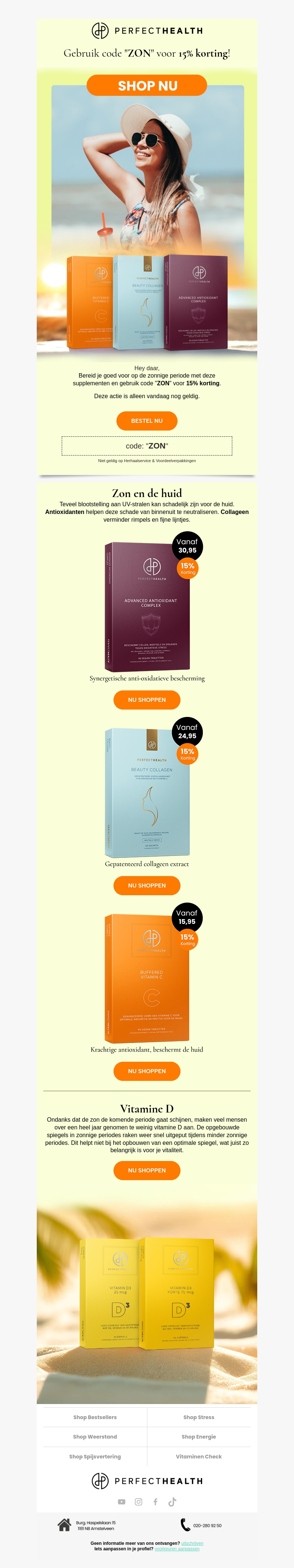 Bereid je voor op de zonnige periode met exclusieve korting! Bereid je voor op de zonnige periode met exclusieve korting!