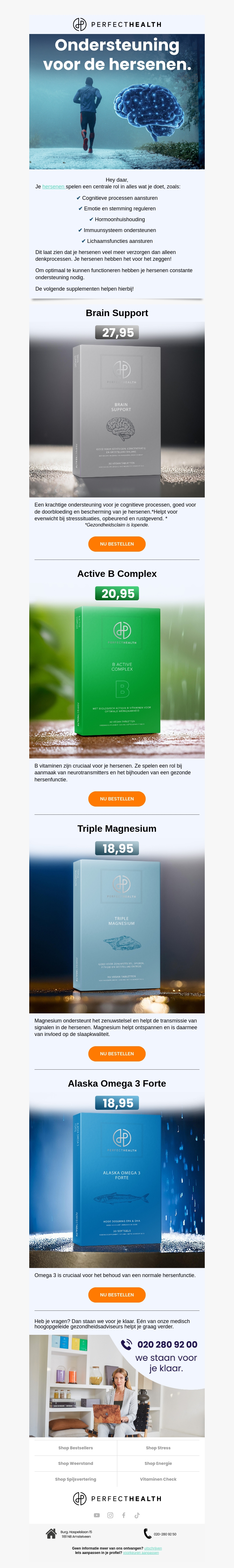 Heb je behoefte aan ondersteuning voor je hersenen? Heb je behoefte aan ondersteuning voor je hersenen?