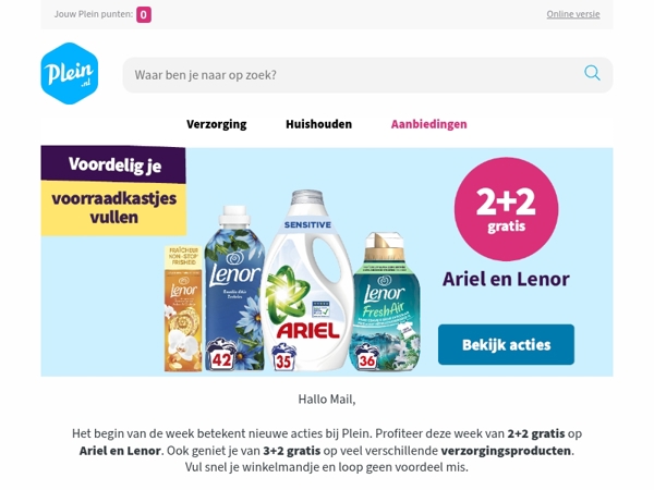Deze week 2+2 gratis op Ariel en Lenor