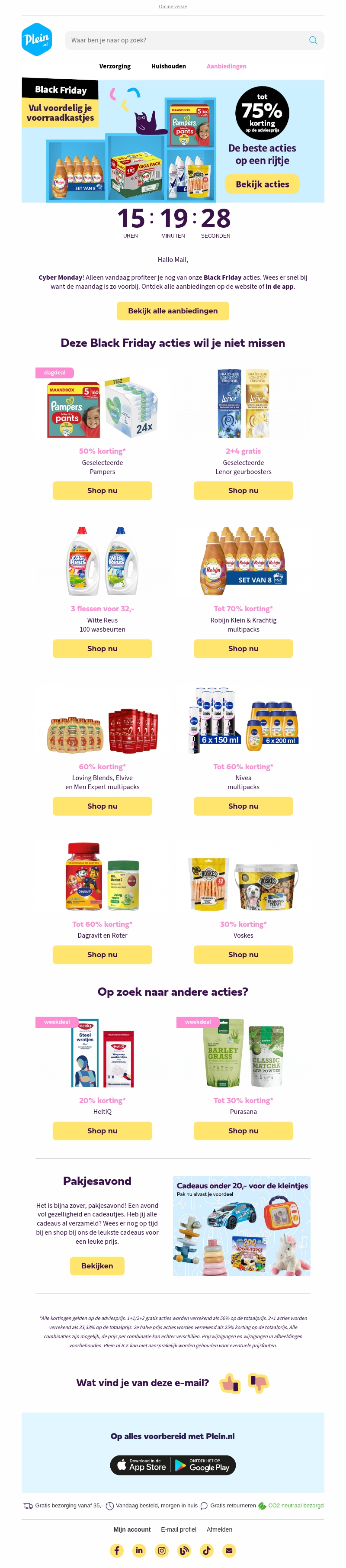 Laatste dag Black Friday! π₯ Laatste dag Black Friday! π₯