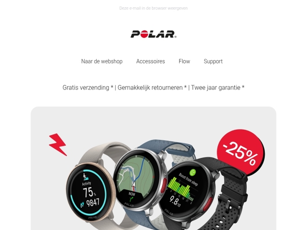 ⚠️ Flash Sale duurt niet eeuwig!