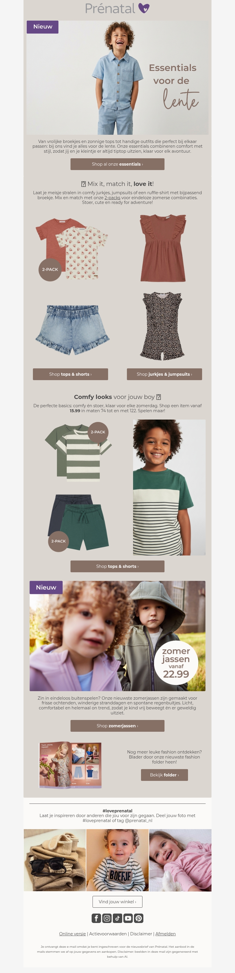 Nieuw & perfect voor je mini! Ontdek onze essentials 🌻 Nieuw & perfect voor je mini! Ontdek onze essentials 🌻