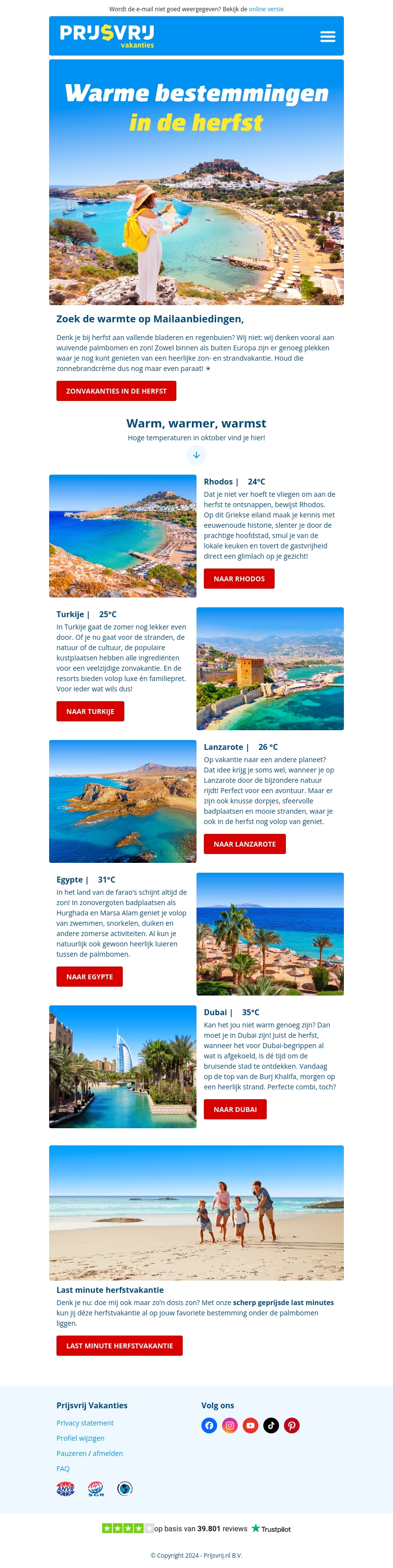 Deze herfst: 35°C! 😎 Hier moet je zijn Deze herfst: 35°C! 😎 Hier moet je zijn