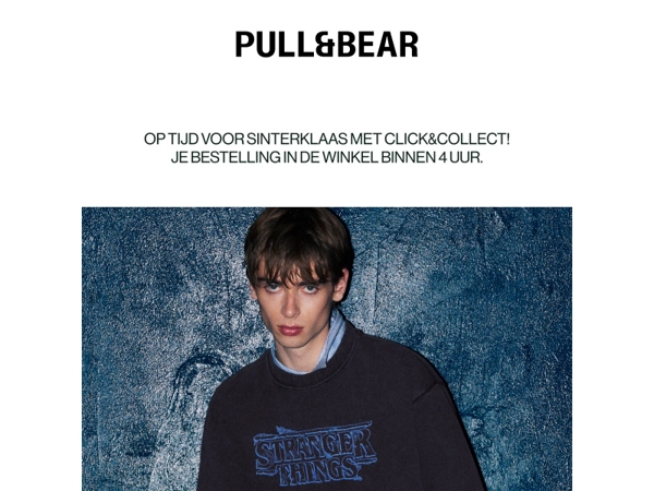 Stranger Things x PB | DROP 03