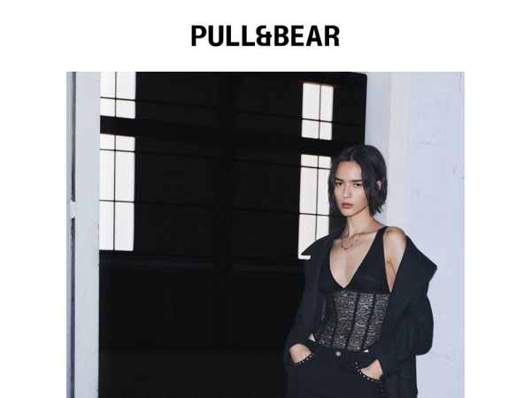 New | Avondlooks met leereffect en kant