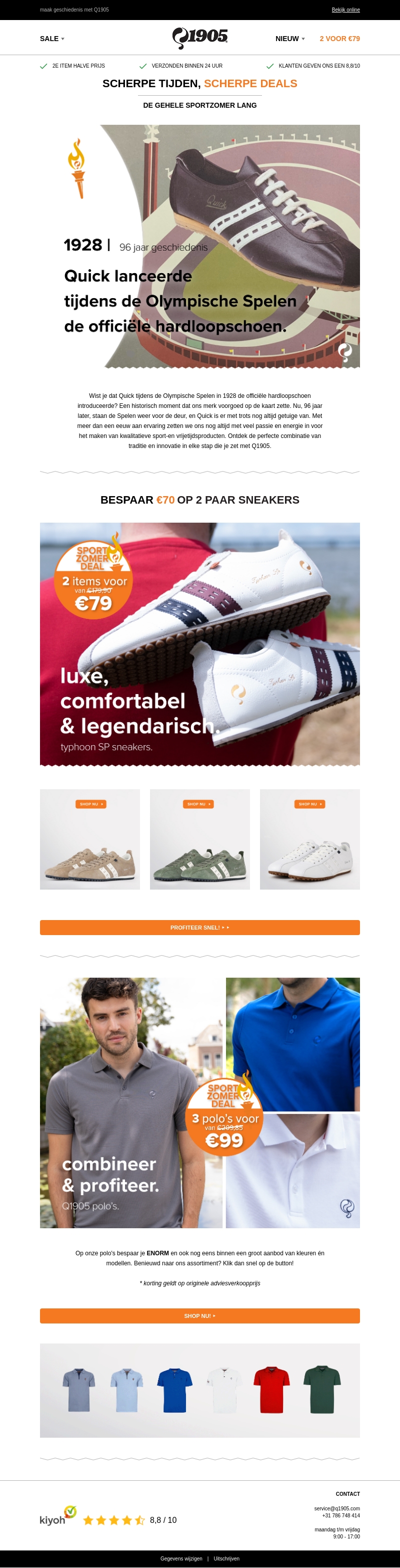 ☀️ Scherpe tijden - scherpe deals! ☀️ Scherpe tijden - scherpe deals!