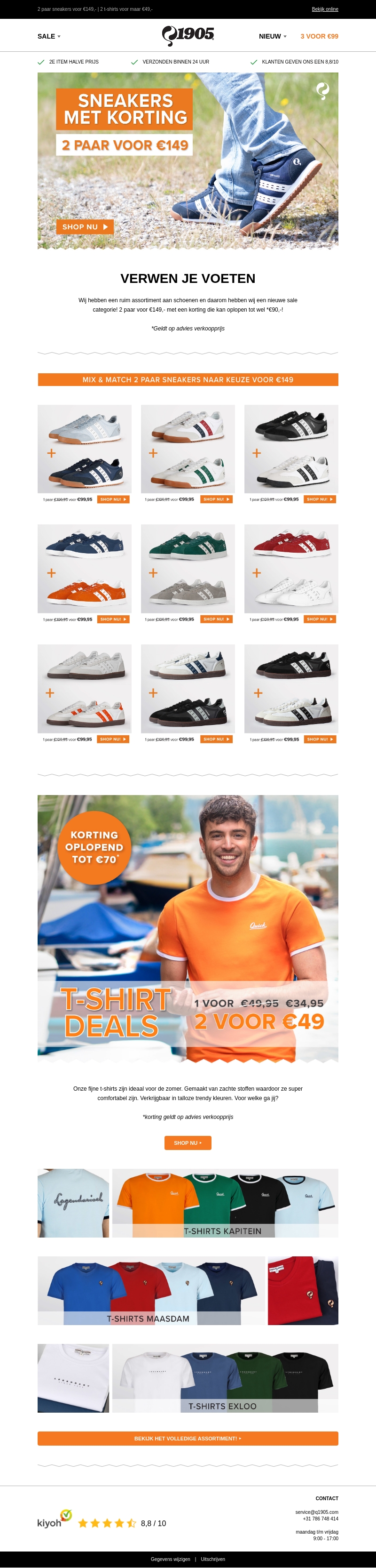 👟 👕 Sneaker-en t-shirt deals! 👟 👕 Sneaker-en t-shirt deals!