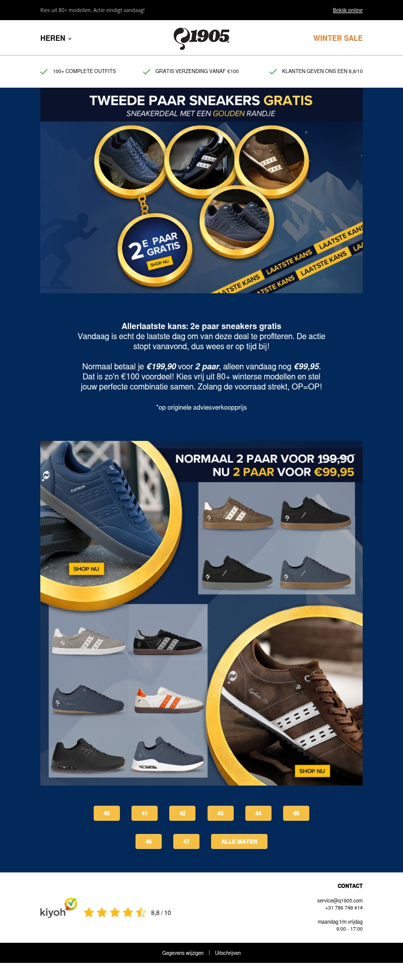 Allerlaatste kans: 2e paar sneakers gratis! Allerlaatste kans: 2e paar sneakers gratis!