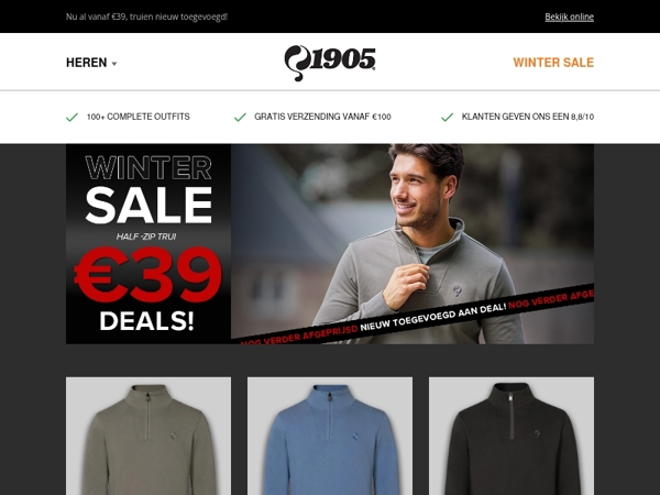 Meer dan 60% korting op Sweatwear!