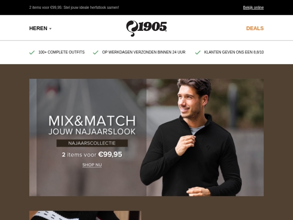 Ontdek onze najaarscollectie! 🍂