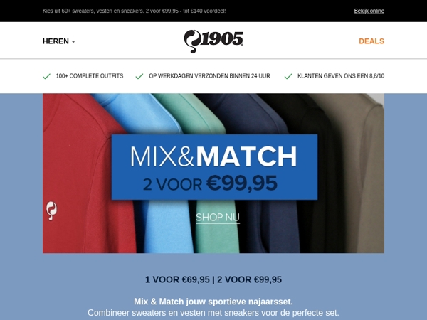 Sportieve outfits voor het najaar! 🍂