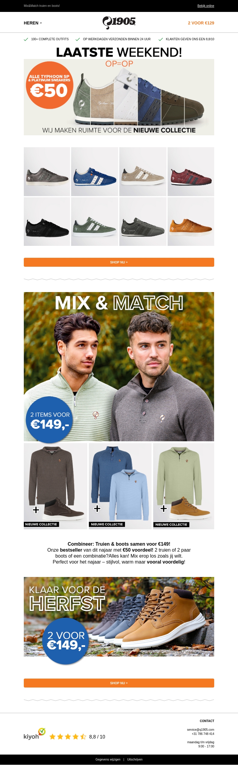 Laatste weekend: sneakers €50! 🍂 Laatste weekend: sneakers €50! 🍂