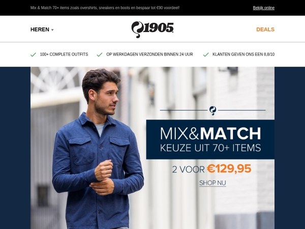 Op zoek naar de perfecte najaarsoutfit?