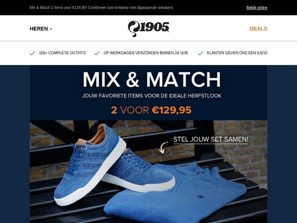 Stel jouw perfecte herfstoutfit samen! 🍂