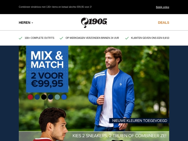 Nieuw binnen: Sportieve vesten & sweaters!