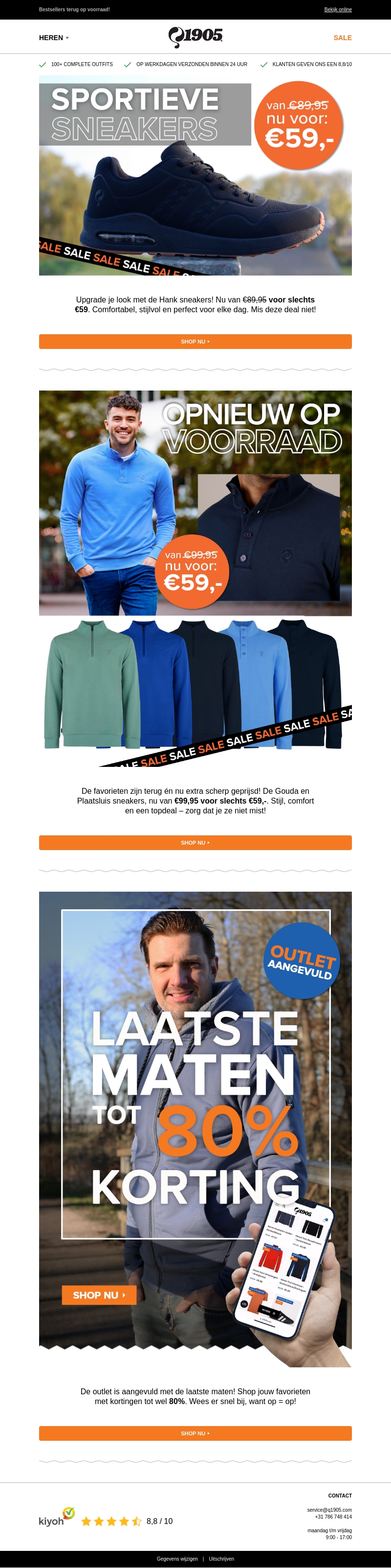 Topdeals: Sneakers vanaf €59 + Tot 80% Korting! Topdeals: Sneakers vanaf €59 + Tot 80% Korting!