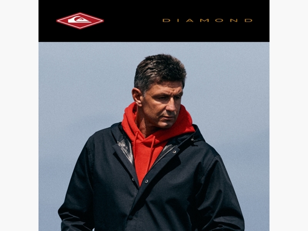 Sommigen beweren dat dit onze stijlvolste collectie is