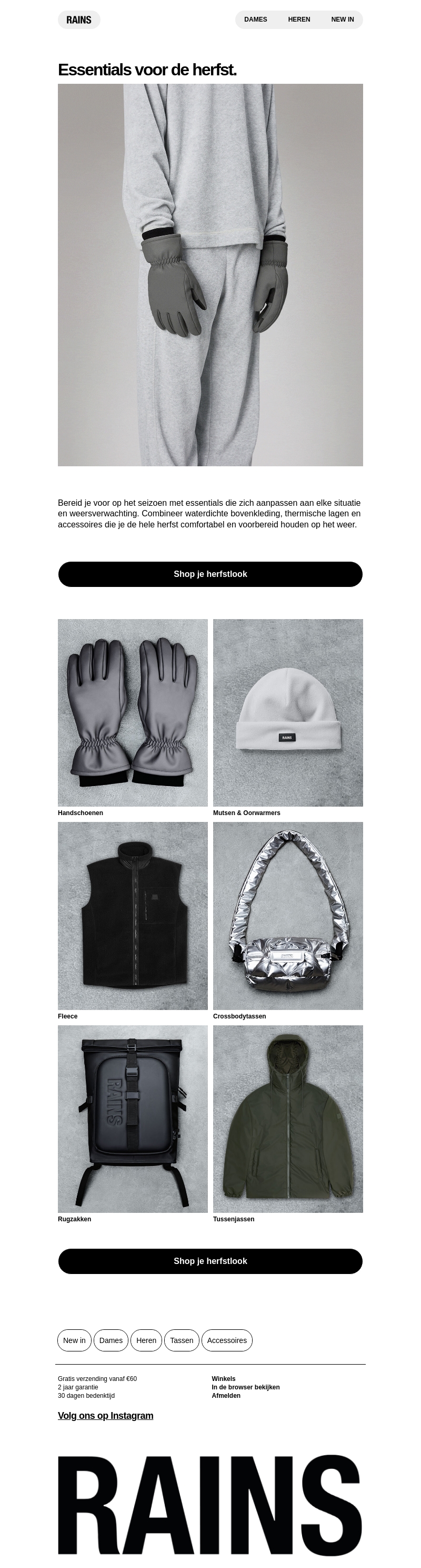 Klaar voor een koudere seizoen? Klaar voor een koudere seizoen?