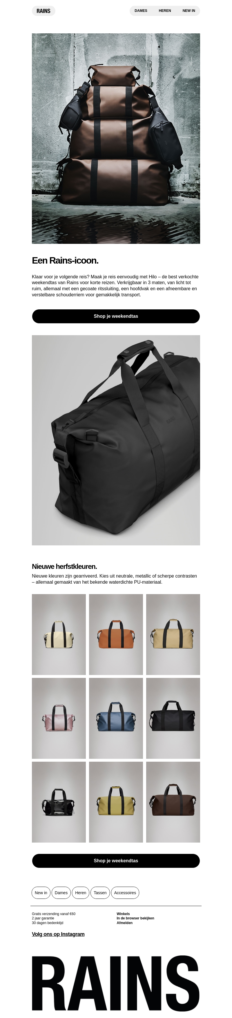 Ontdek de Hilo familie – een Rains icoon Ontdek de Hilo familie – een Rains icoon