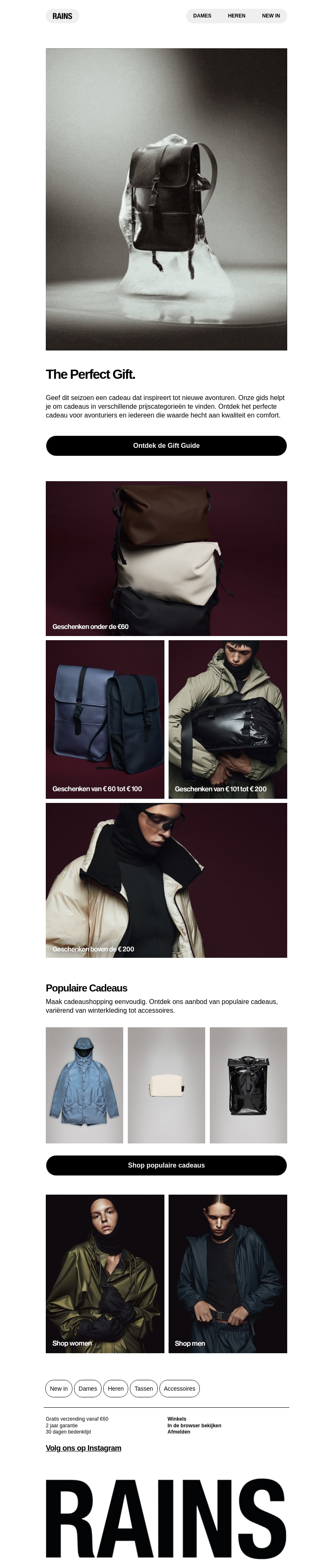 Rains Gift Guide 2024 Rains Gift Guide 2024