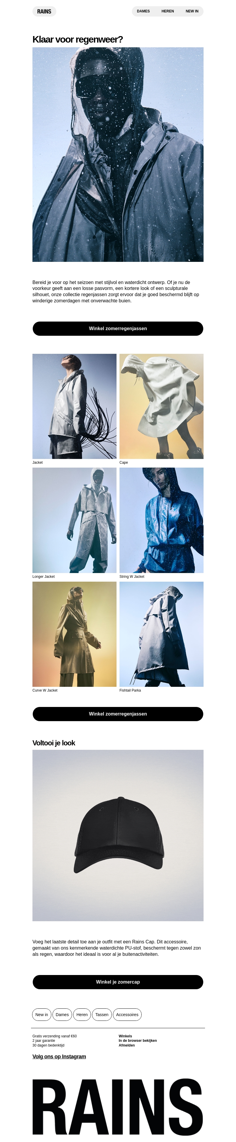 Vind je look voor een regenachtige zomerdag Vind je look voor een regenachtige zomerdag