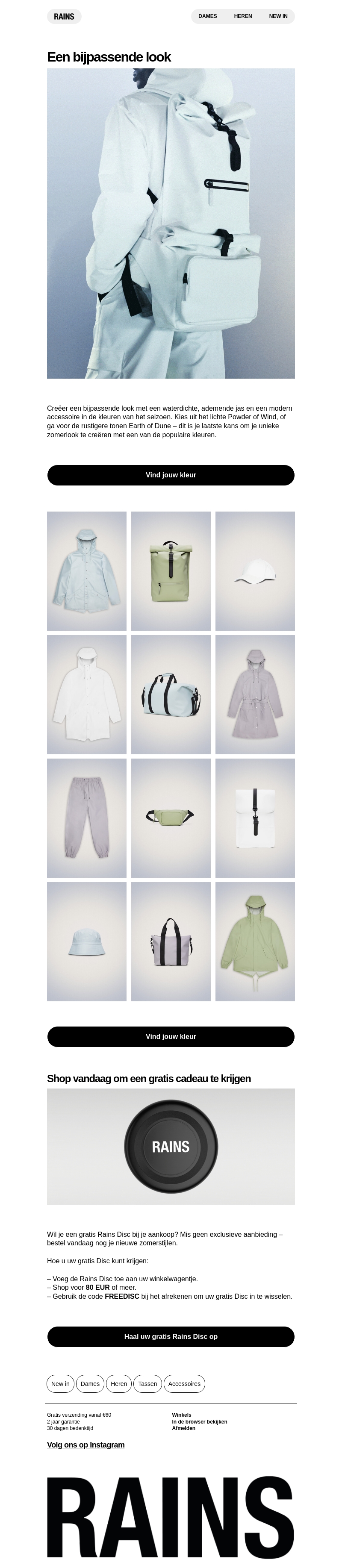 Vind je zomerse look Vind je zomerse look