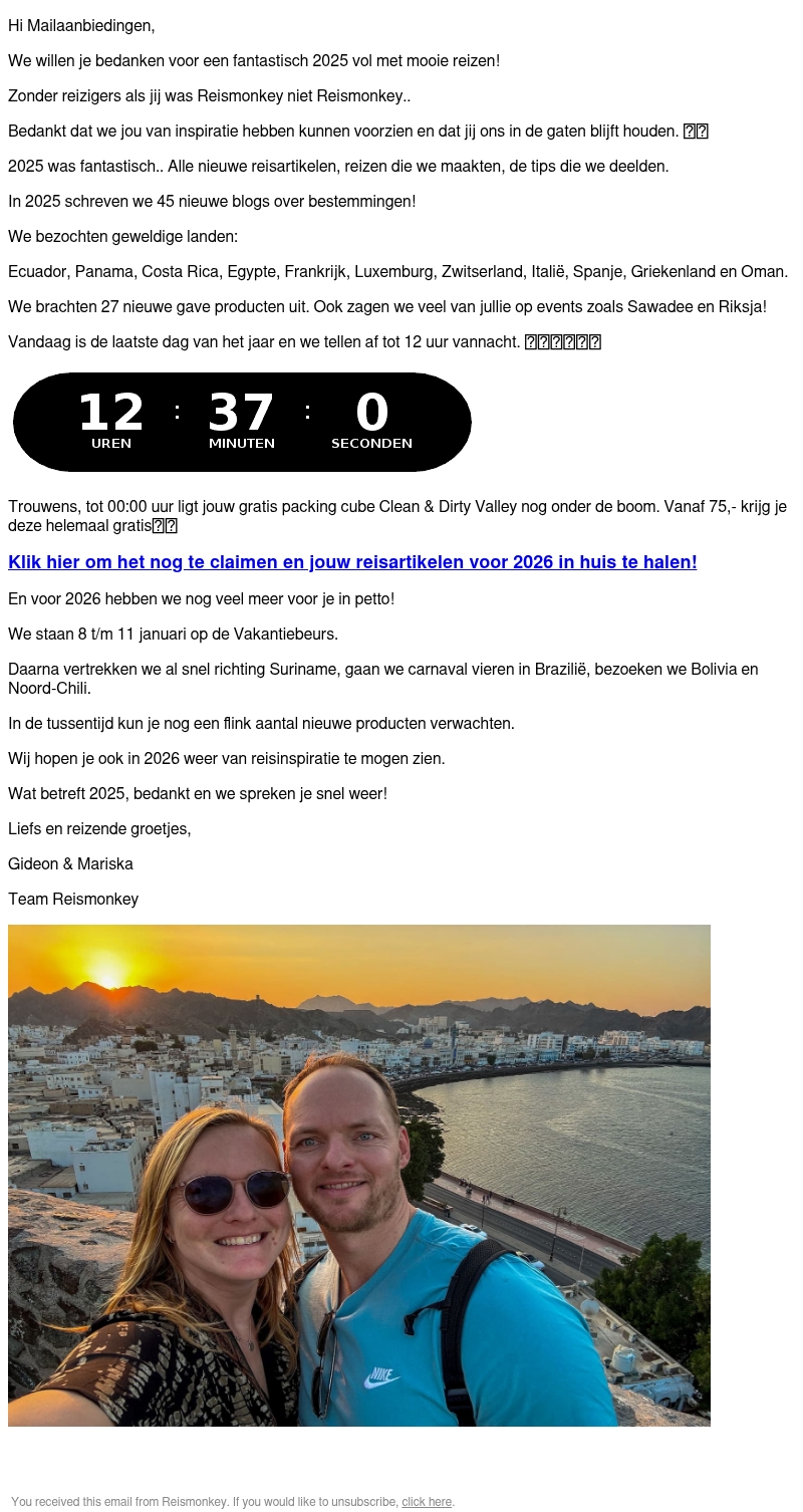 Bedankt voor een geweldig 2025 Bedankt voor een geweldig 2025