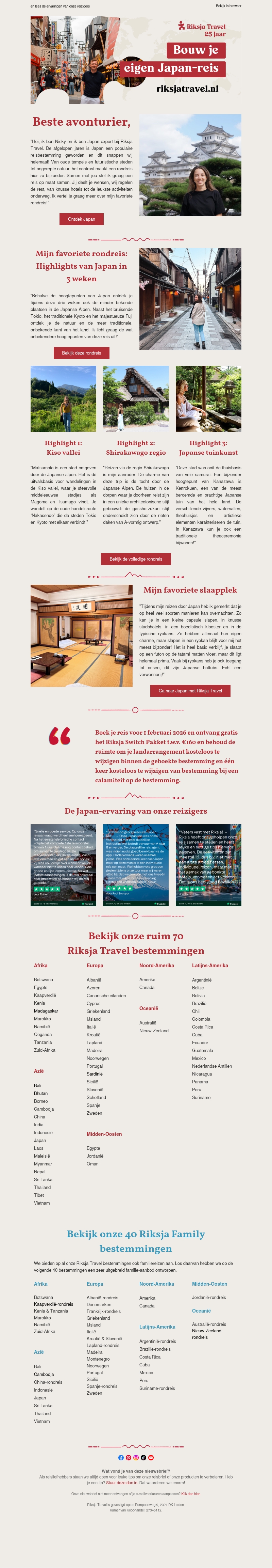 Ontdek de favoriete reis van onze Japan-expert! Ontdek de favoriete reis van onze Japan-expert!