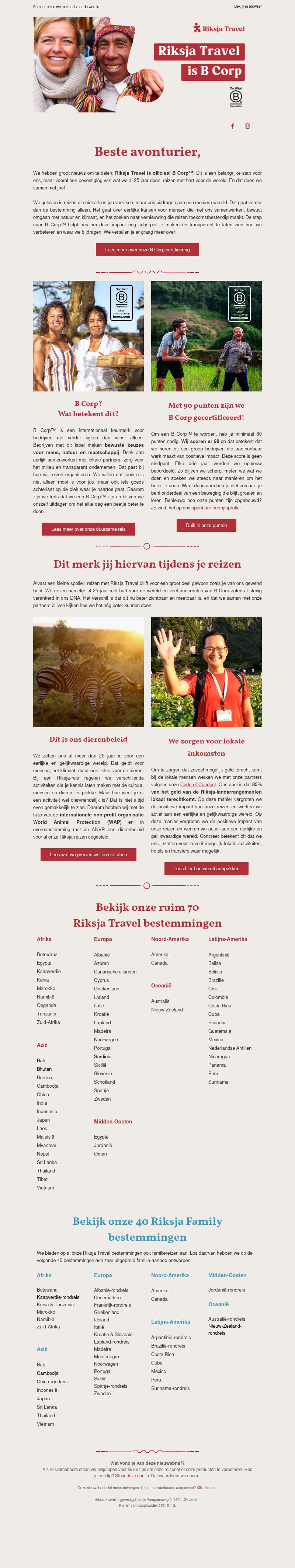 🎉 We zijn B Corp! 🎉 We zijn B Corp!