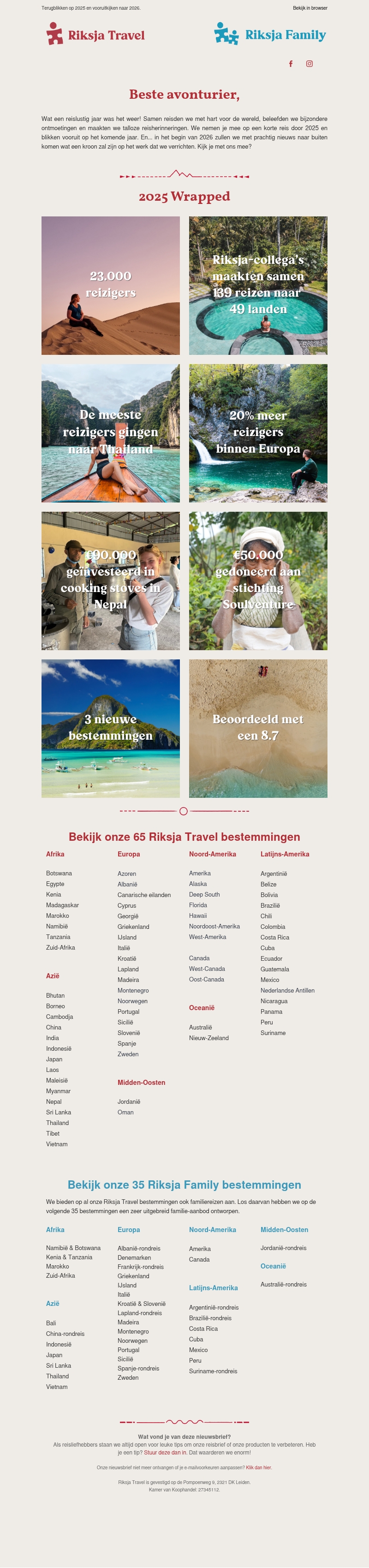 avonturier, bekijk de Riksja Wrapped! avonturier, bekijk de Riksja Wrapped!