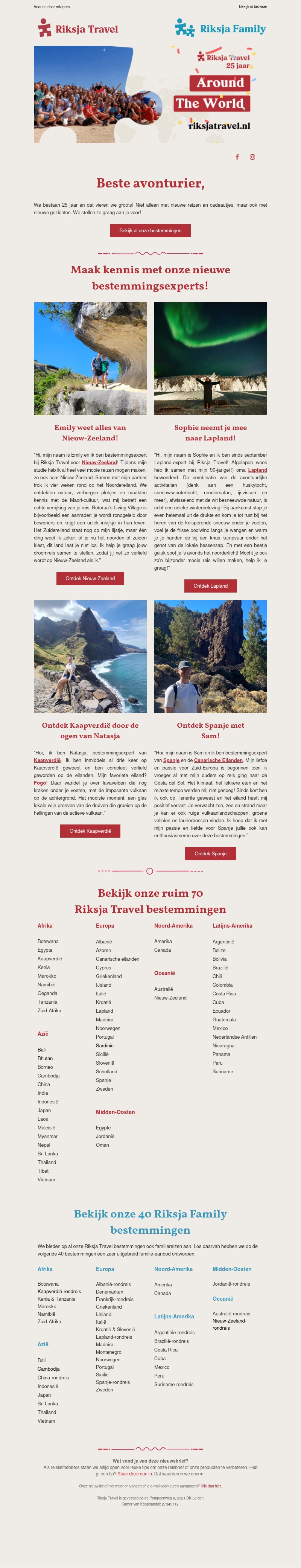 Ontmoet de bestemmingsexperts achter jouw reis! Ontmoet de bestemmingsexperts achter jouw reis!
