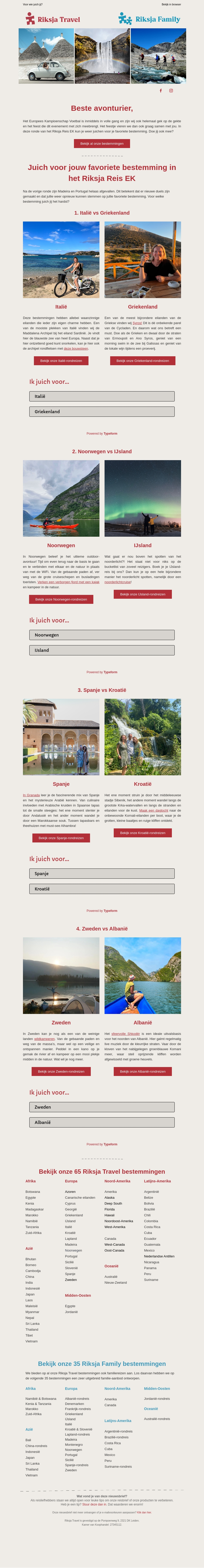 Juich mee in het Riksja Reis EK Juich mee in het Riksja Reis EK