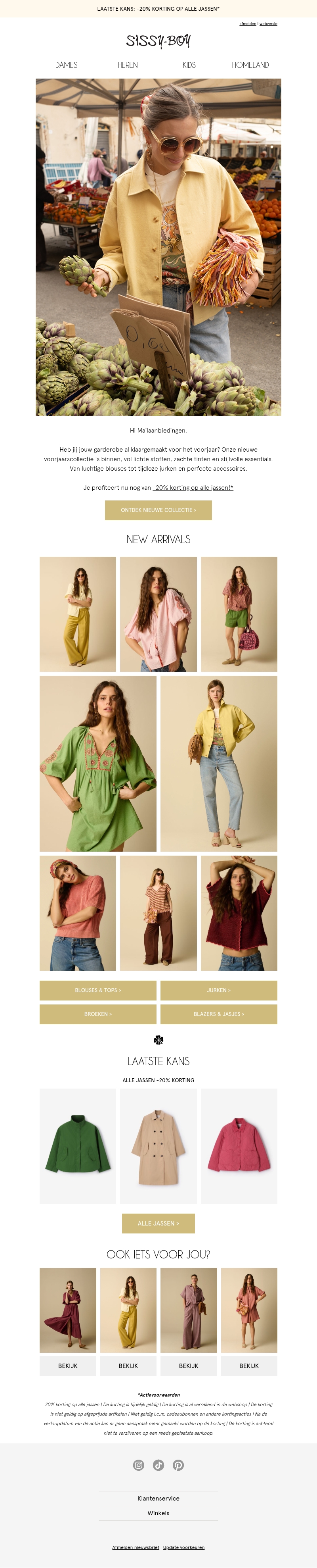 Ontdek nieuwe looks Ontdek nieuwe looks