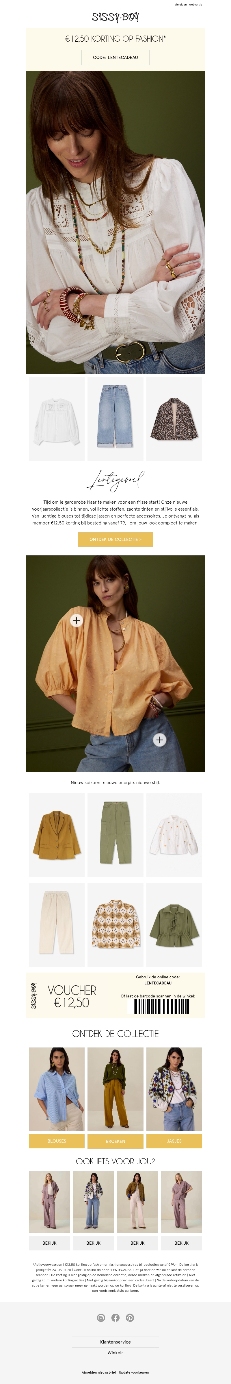 Nieuwe voorjaarscollectie ✨ Nieuwe voorjaarscollectie ✨