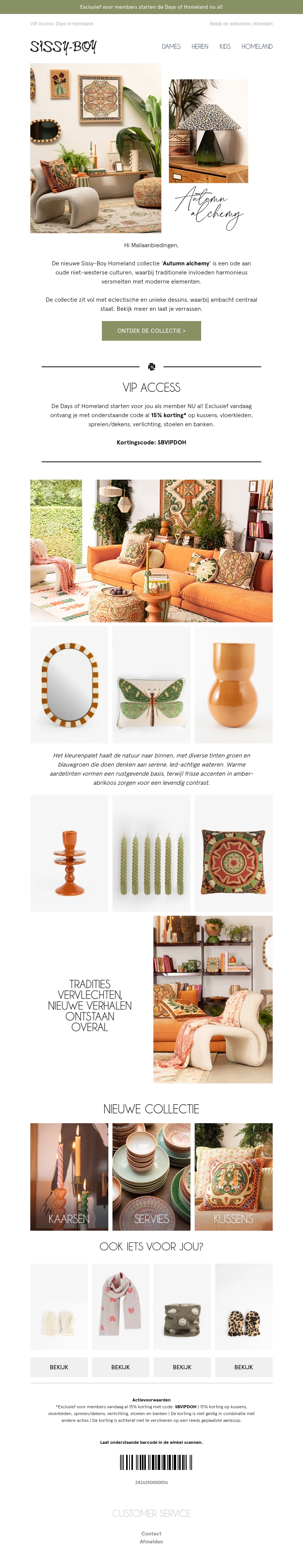 Autumn alchemy Autumn alchemy