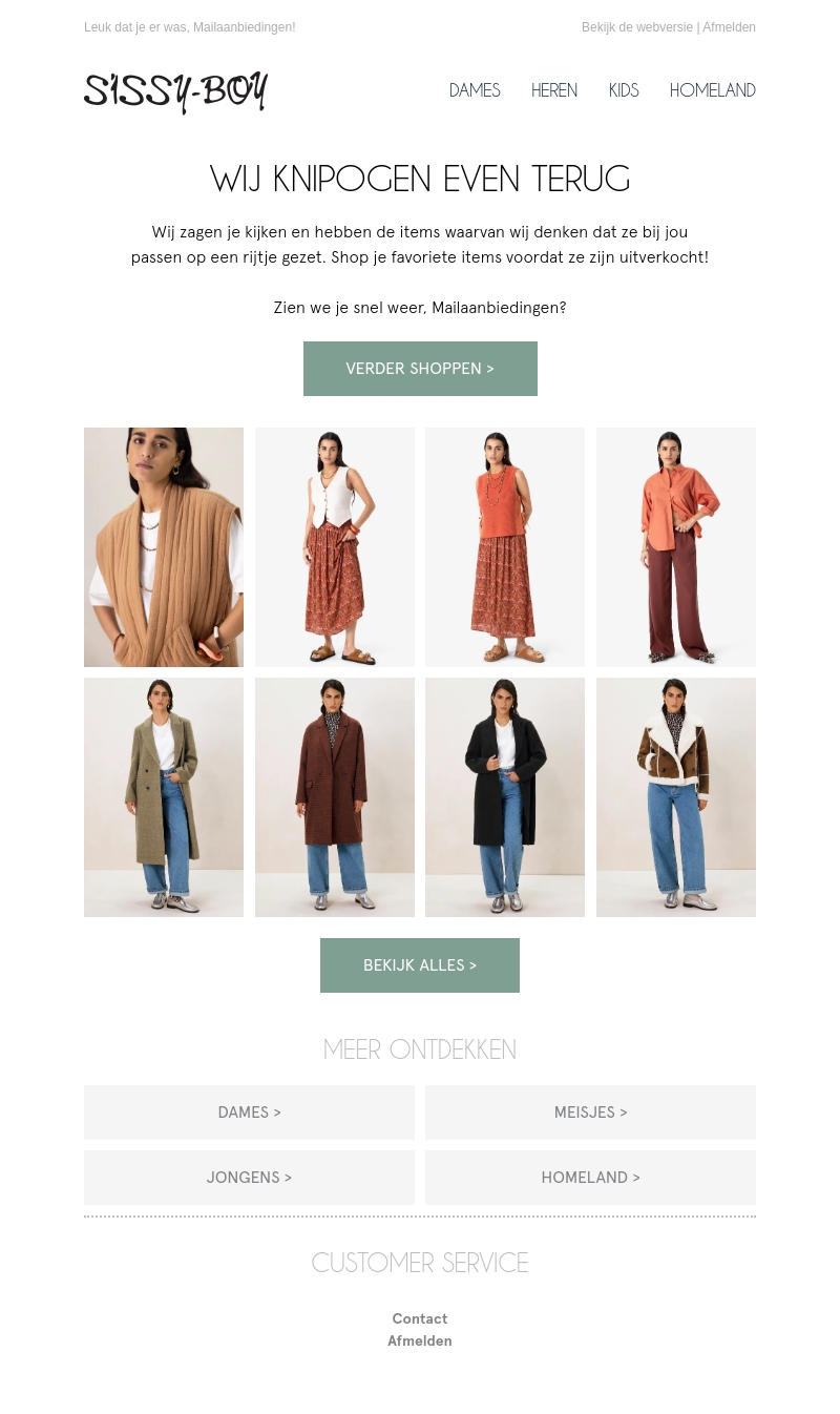 Hi, je bent één ding vergeten Hi, je bent één ding vergeten