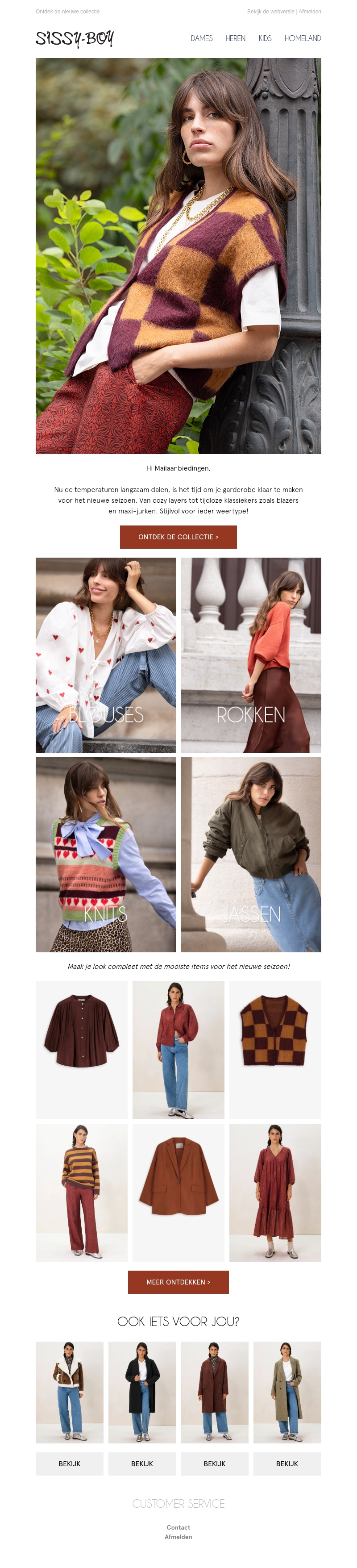 Najaarsfavorieten: laagjes, luxe en comfort Najaarsfavorieten: laagjes, luxe en comfort